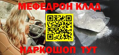 MDMA Premium VHQ Комсомольск-на-Амуре