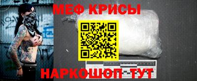 героин Конаково