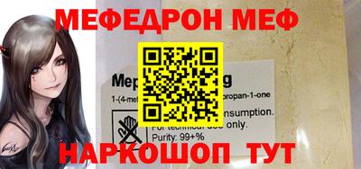 героин Конаково