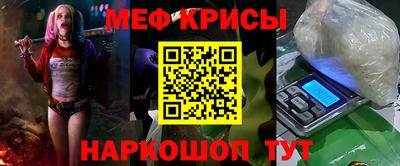 героин Конаково