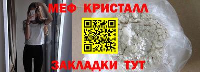 MDMA Premium VHQ Комсомольск-на-Амуре