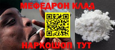 скорость Коммунар