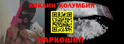 MDMA Premium VHQ Комсомольск-на-Амуре