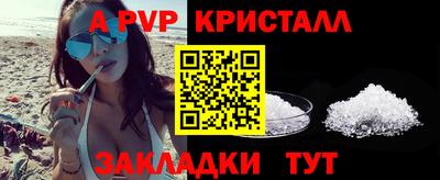 героин Конаково