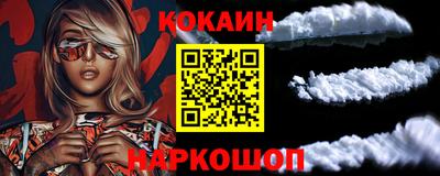 MDMA Premium VHQ Комсомольск-на-Амуре