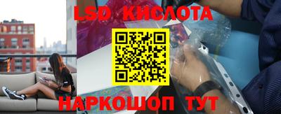 скорость Коммунар