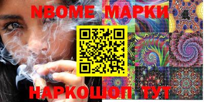 MDMA Premium VHQ Комсомольск-на-Амуре