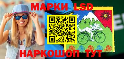 скорость Коммунар