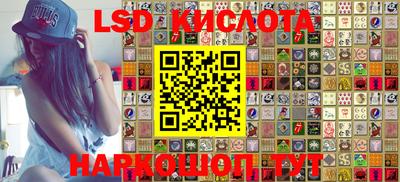 скорость Коммунар