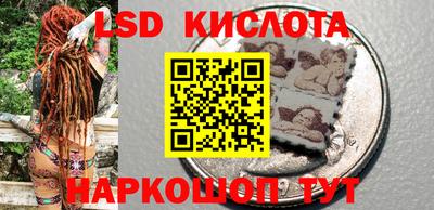 героин Конаково