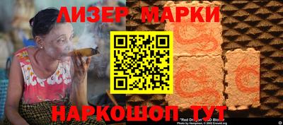 героин Конаково