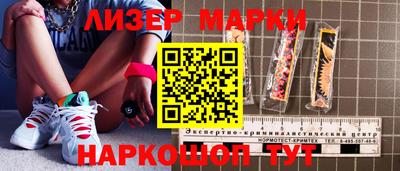 героин Конаково