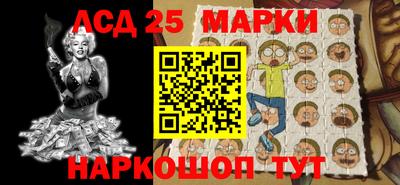скорость Коммунар