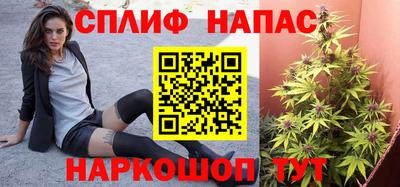MDMA Premium VHQ Комсомольск-на-Амуре