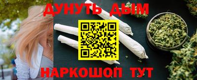 скорость Коммунар