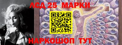 скорость Коммунар