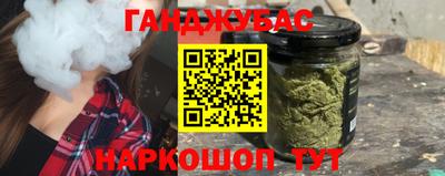 скорость Коммунар