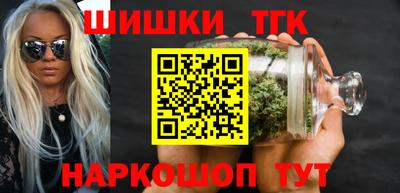 MDMA Premium VHQ Комсомольск-на-Амуре