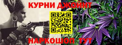 героин Конаково