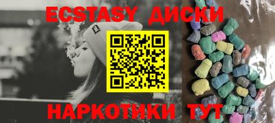 героин Конаково