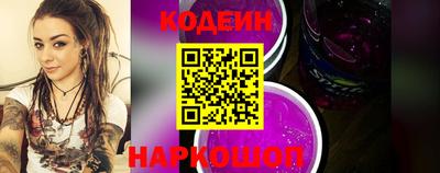 MDMA Premium VHQ Комсомольск-на-Амуре