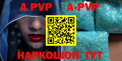MDMA Premium VHQ Комсомольск-на-Амуре