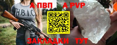 MDMA Premium VHQ Комсомольск-на-Амуре