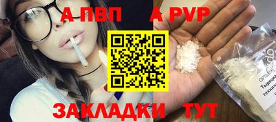 экстази Краснознаменск