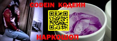 героин Конаково