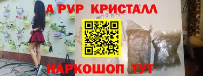 героин Конаково