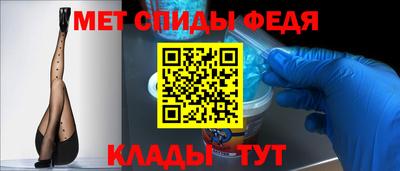 MDMA Premium VHQ Комсомольск-на-Амуре