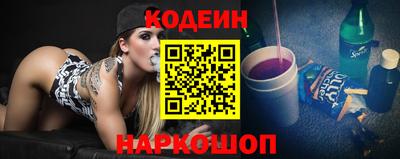 MDMA Premium VHQ Комсомольск-на-Амуре
