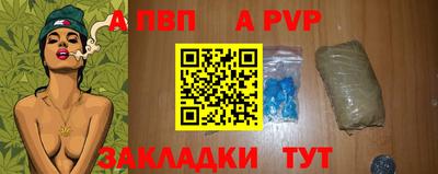 героин Конаково