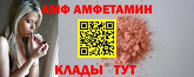 героин Конаково