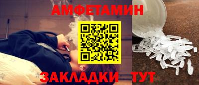 скорость Коммунар