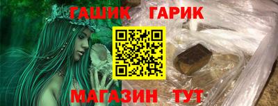 скорость Коммунар