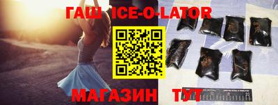скорость Коммунар