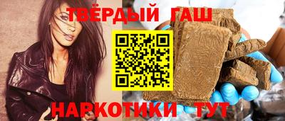 героин Конаково