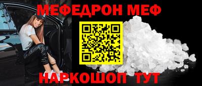 скорость Коммунар