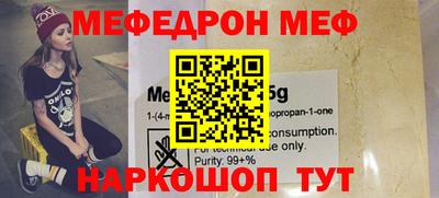 скорость Коммунар