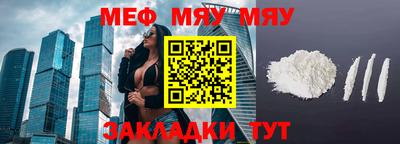 MDMA Premium VHQ Комсомольск-на-Амуре