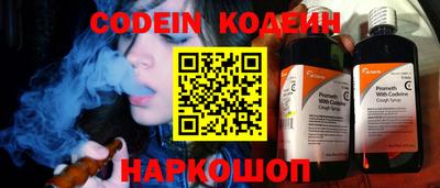 MDMA Premium VHQ Комсомольск-на-Амуре