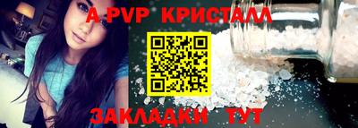 MDMA Premium VHQ Комсомольск-на-Амуре