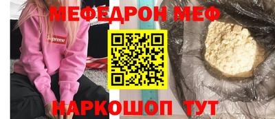 героин Конаково