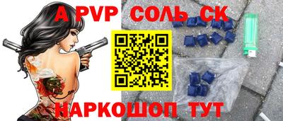 MDMA Premium VHQ Комсомольск-на-Амуре